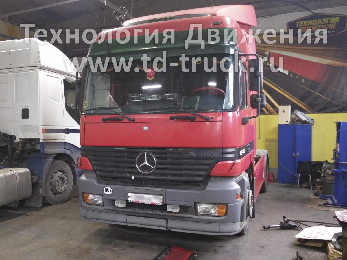 Ремонт Actros MP2